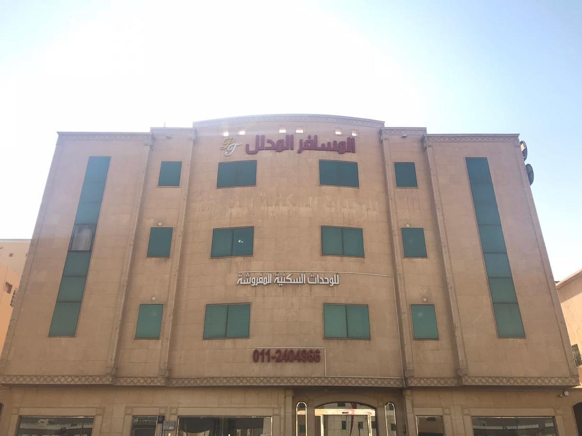 Al Makan Al Mosafer 116 Hotel By Al Azmy Riyadh Exterior photo