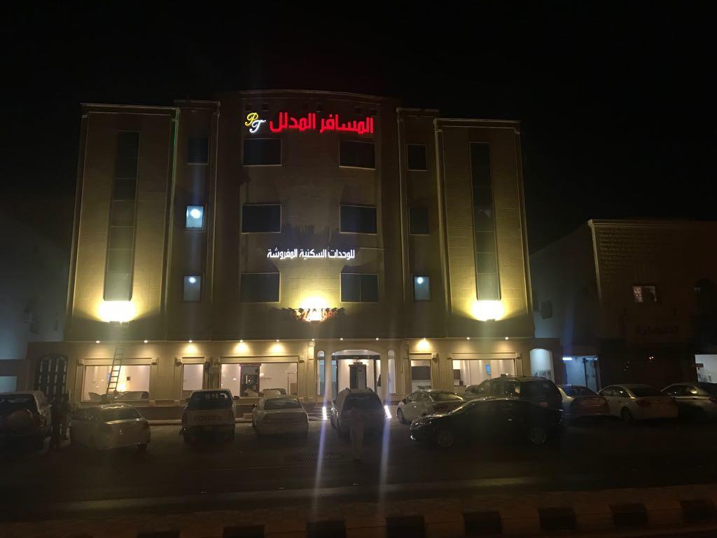 Al Makan Al Mosafer 116 Hotel By Al Azmy Riyadh Exterior photo